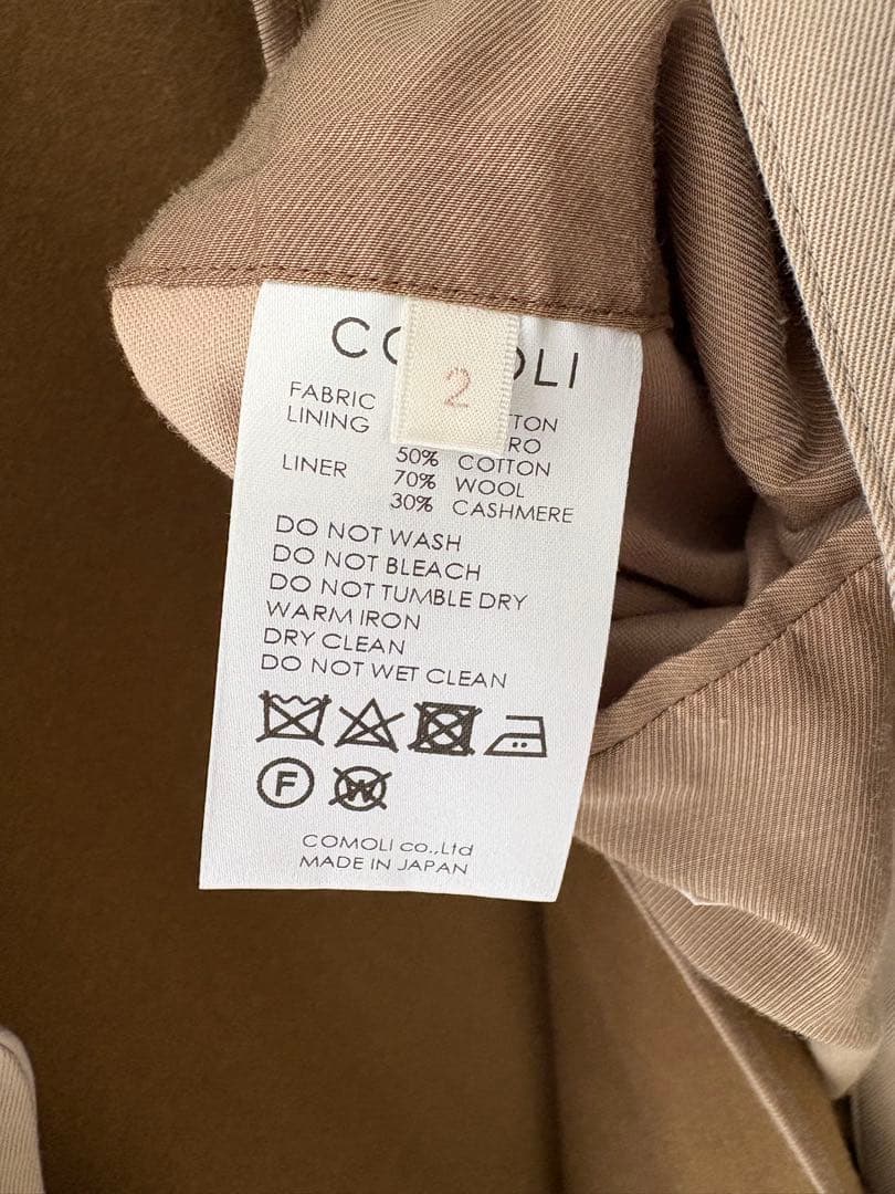 COMOLI コモリ コットン ギャバ タイロッケン コート　サイズ2