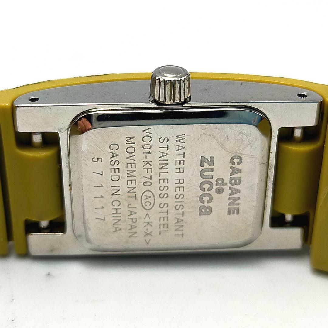 【電池交換済】未使用級★カバンドズッカ ヒョウ柄 腕時計 アニマル レオパード