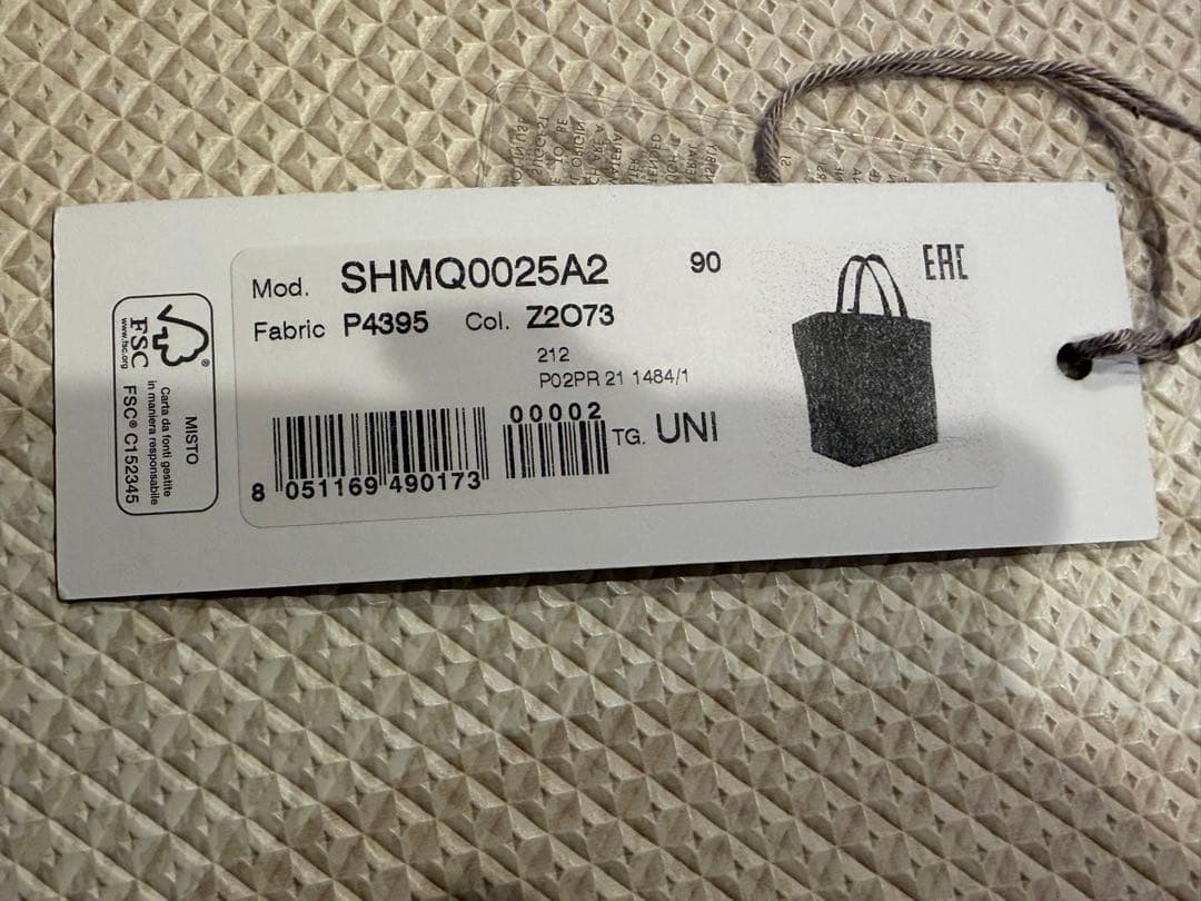 MARNI トート　ブラウン