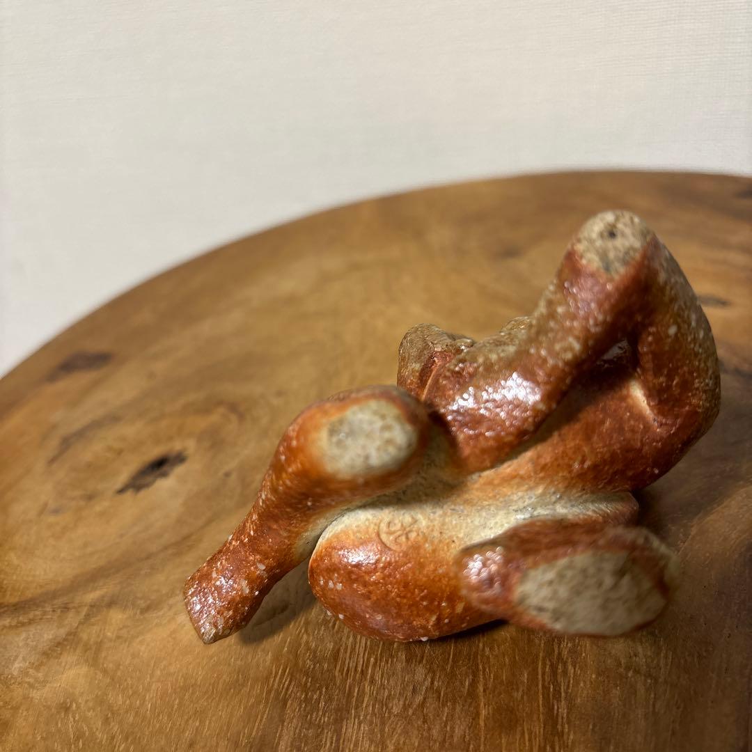 一点もの 芸術家 オブジェ アート作品 焼物 インテリア 置物