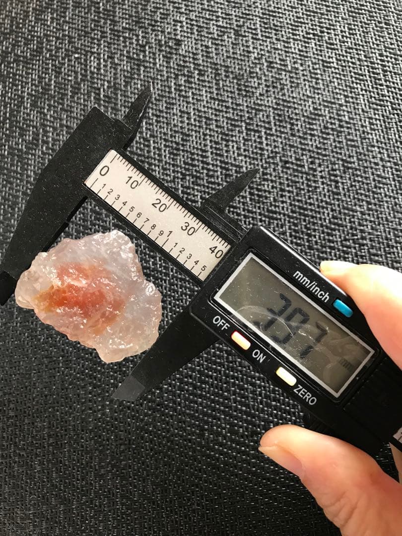 ゴビ石−1404 ゴビ瑪瑙　原石