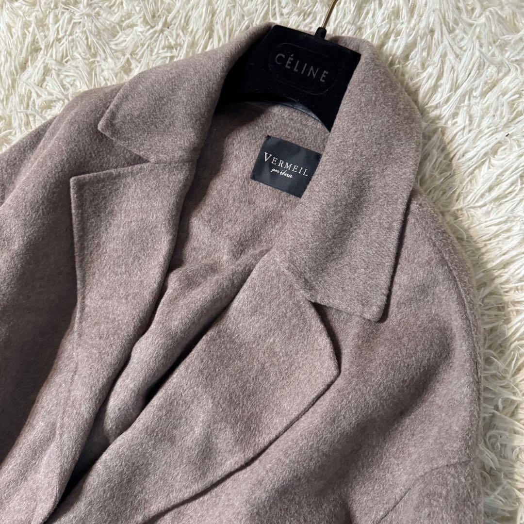 【美品】ヴェルメイユパーイエナ　リバーコート　ベルト　マキシ丈　38