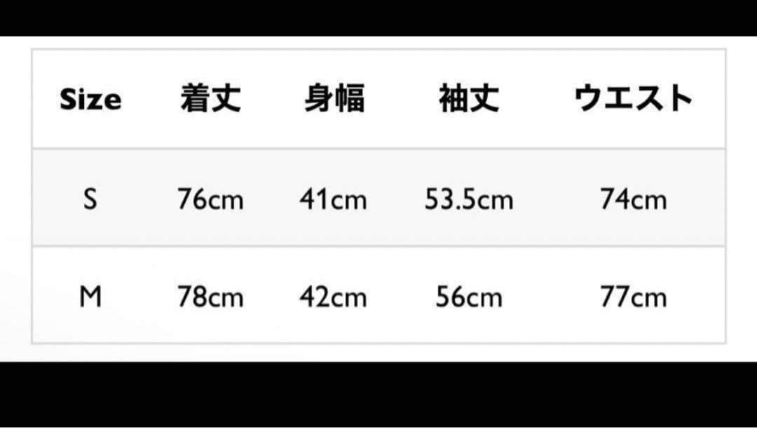 ピタゴラスイッチ