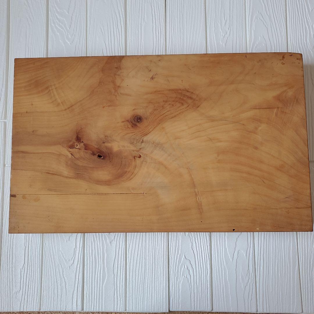 【業務用木製まな板】特大