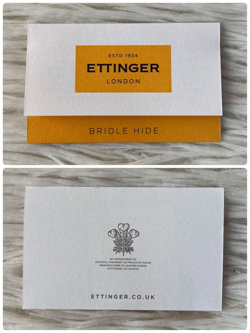 【新品未使用】エッティンガー　ブライドルレザー　札入れ　長財布　小銭入れ無し