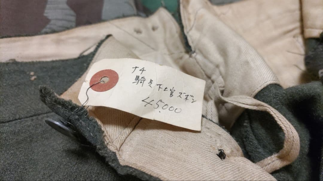 【実物】WWⅡドイツ軍騎兵下士官乗馬ズボン☆革当て付き☆コレクション用