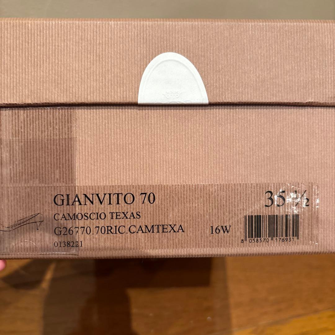 Gianvito Rossi Gianvito 70ブラウン スエードパンプス
