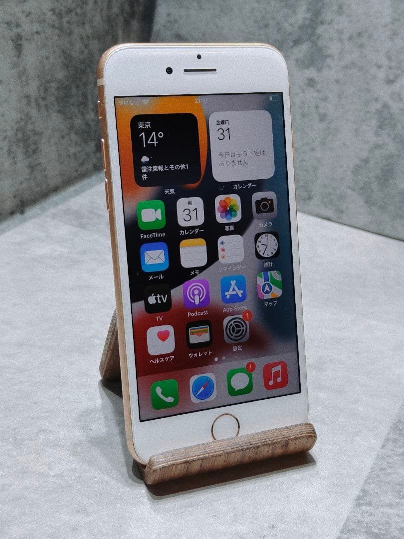 美品 iphone8 64GB SIMロック解除済み スマホ