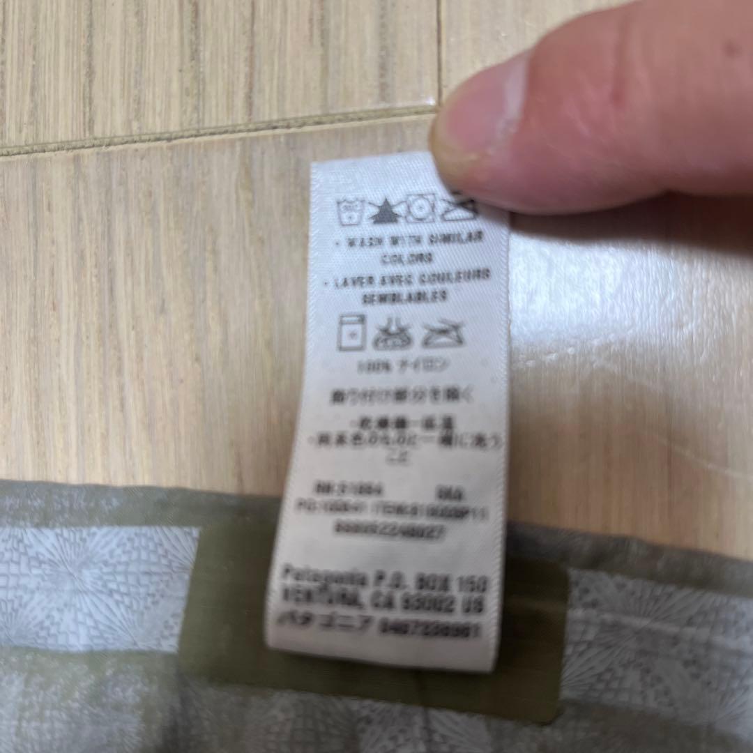 パタゴニア　deep wading jacket 2011 ★Sサイズ★