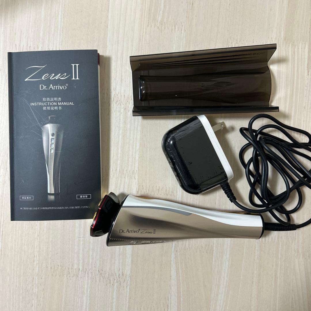 Dr. Arrivo Zeus Ⅱ