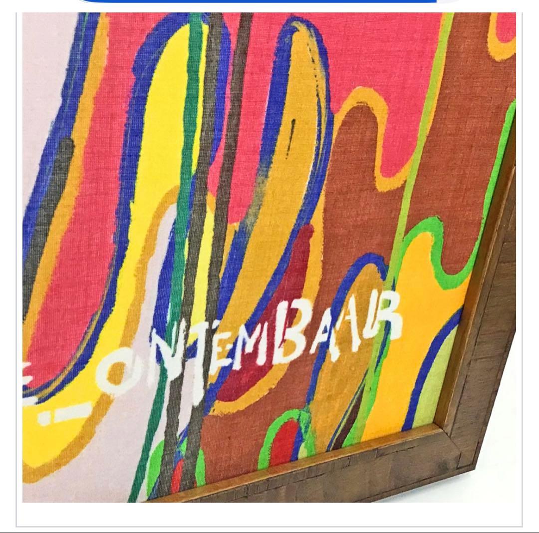 週末限定値下⭐︎新品 未使用⭐︎ヤンチェオンテンバール J_O スカーフ 香取慎吾