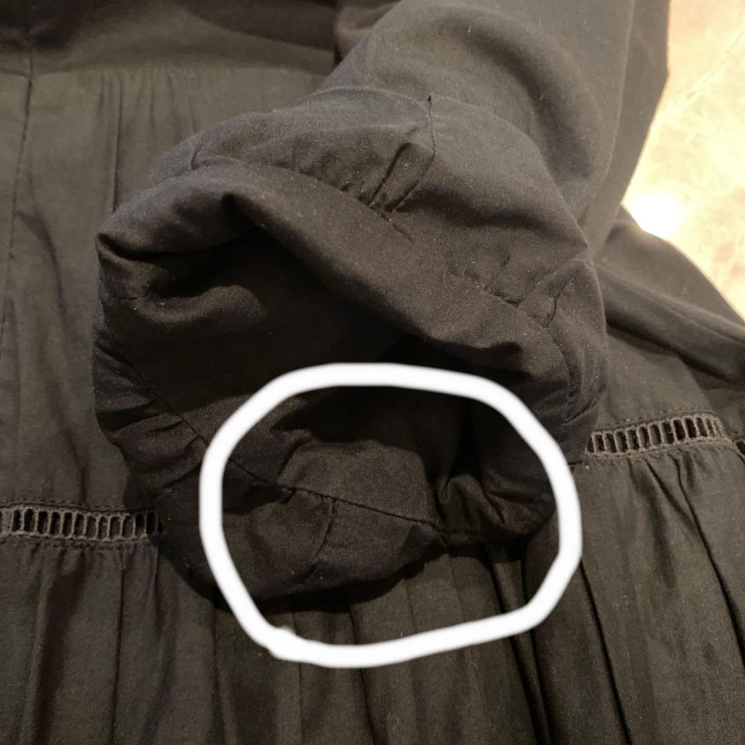 ボーダーズアットバルコニー　バレリーナトップ