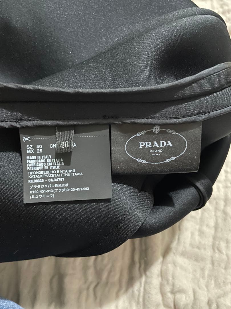プラダ未使用品ワンピース