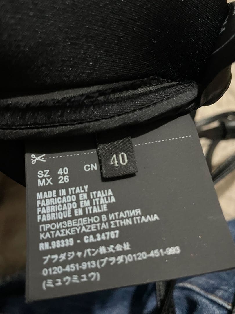 プラダ未使用品ワンピース