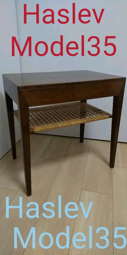 Severin Hansen Jr. サイドテーブル Model35