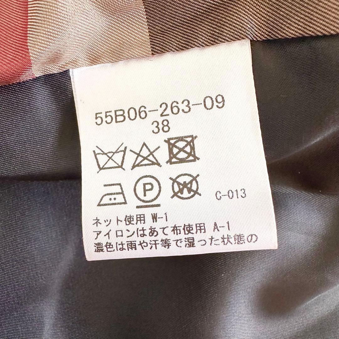 【着用1回】ブルーレーベルクレストブリッジ　ラムブレンドビーバーロングコート38