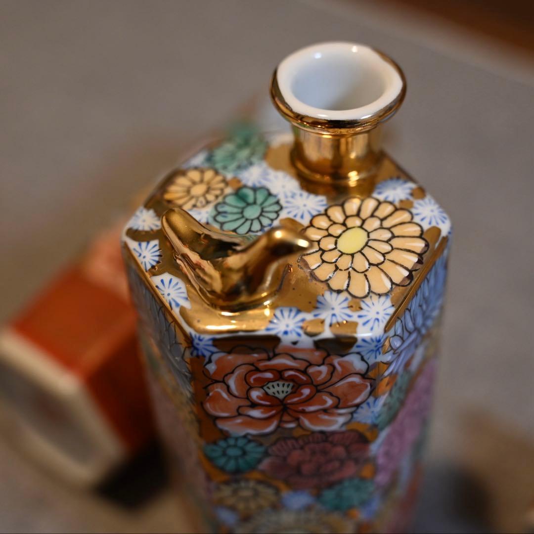 九谷焼　うぐいす徳利　酒器　鳴き徳利