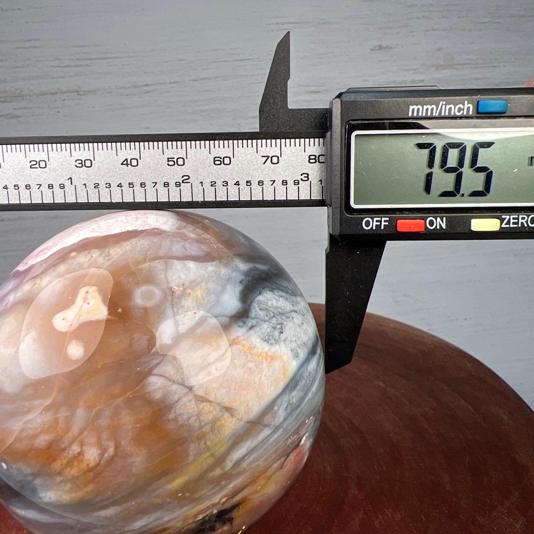 天然石　ペトリファイドウッド　スフィア　79ミリ　台座付き　宇宙のようなペトリ