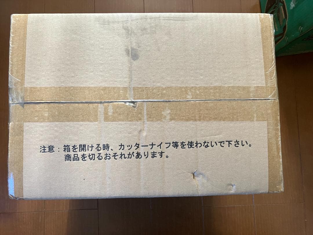 ★未使用！圧縮ボックス 収納ボックス スピードキューブDX 4個セット 防ダニ