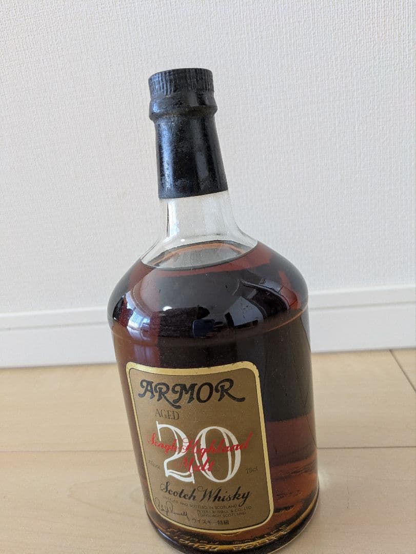 アーマー ARMOR 20年 750ml ウイスキー シングルモルト 古酒