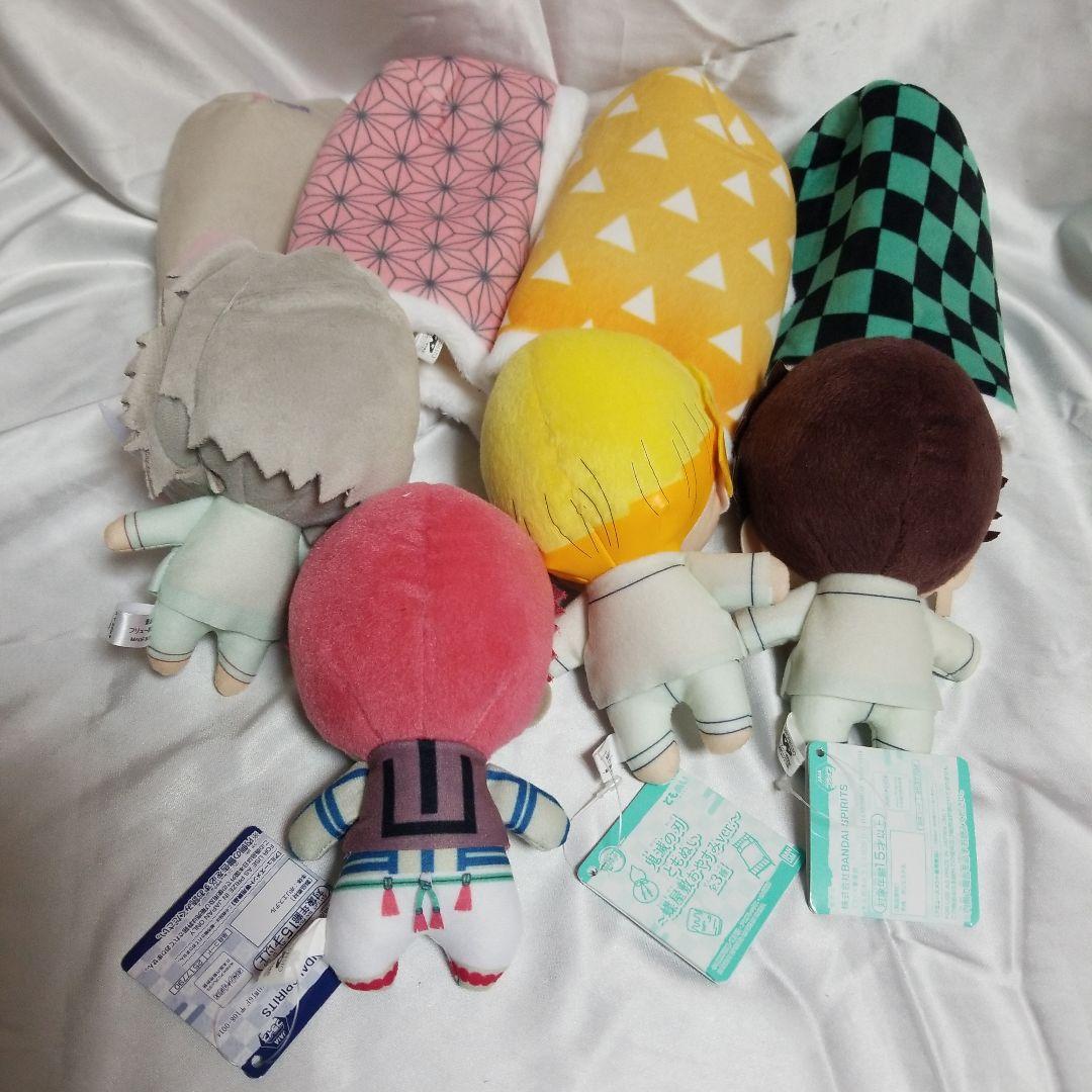 【鬼滅の刃】ぬいぐるみまとめ20品 ともぬい　ぽふっと　& you きゃらまる