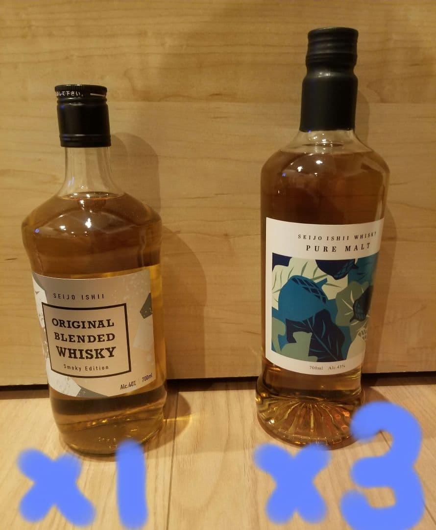 【超お得！】2種4本セット成城石井オリジナルウイスキー