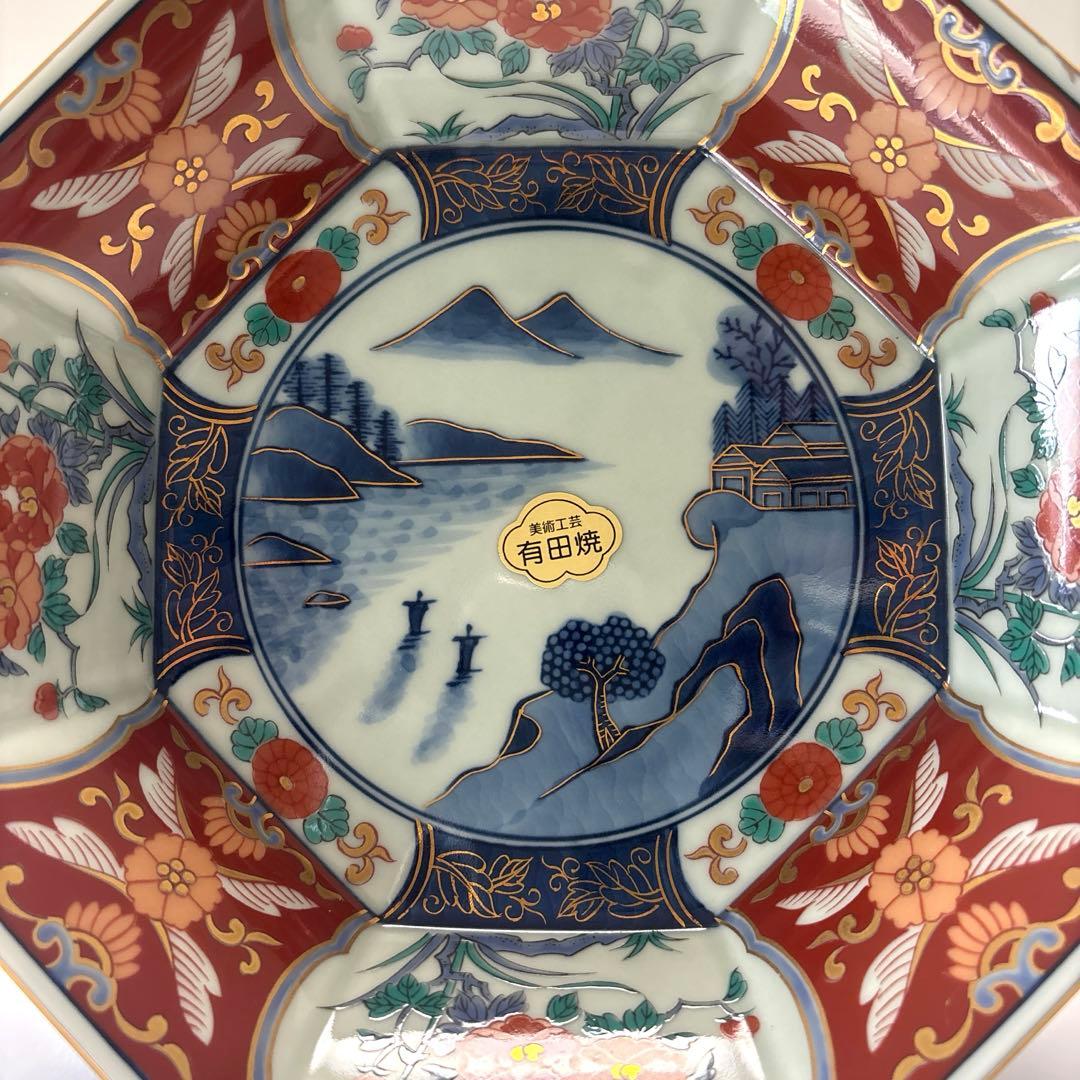 高台大鉢　伊万里　山水八角　色絵　金彩飾り　高台皿　高台鉢　未使用　有田焼