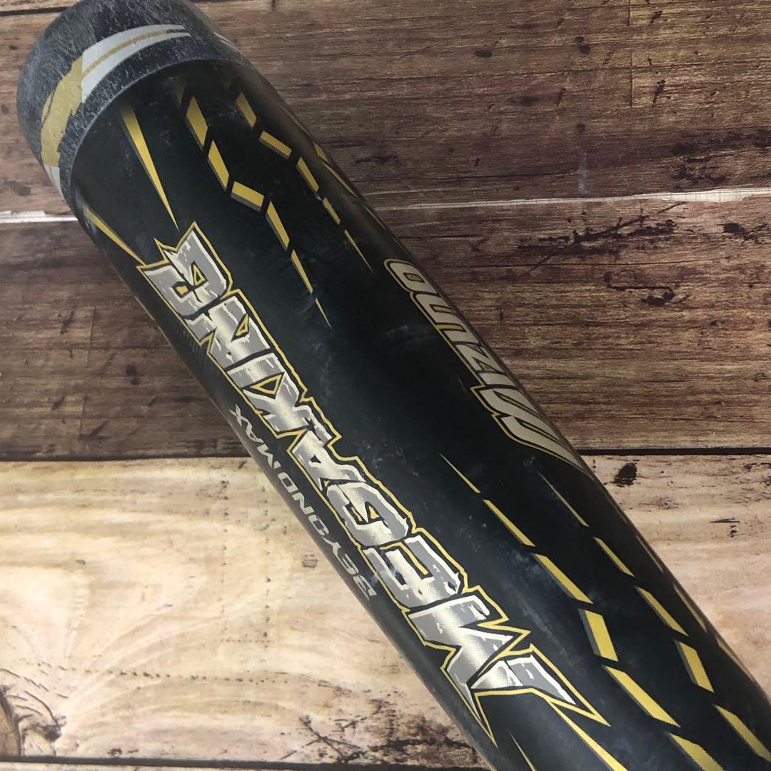 ミズノ　ビヨンドマックス　メガキング　84cm/720g　1CJBR10984