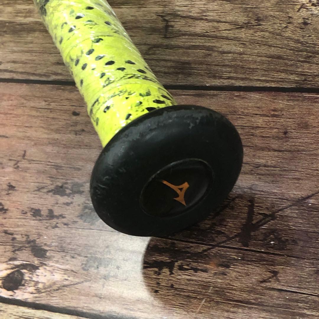 ミズノ　ビヨンドマックス　メガキング　84cm/720g　1CJBR10984