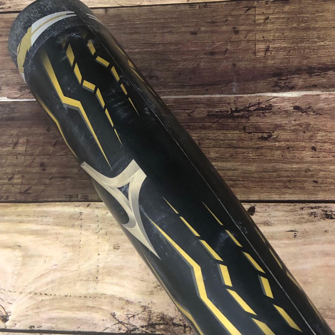 ミズノ　ビヨンドマックス　メガキング　84cm/720g　1CJBR10984