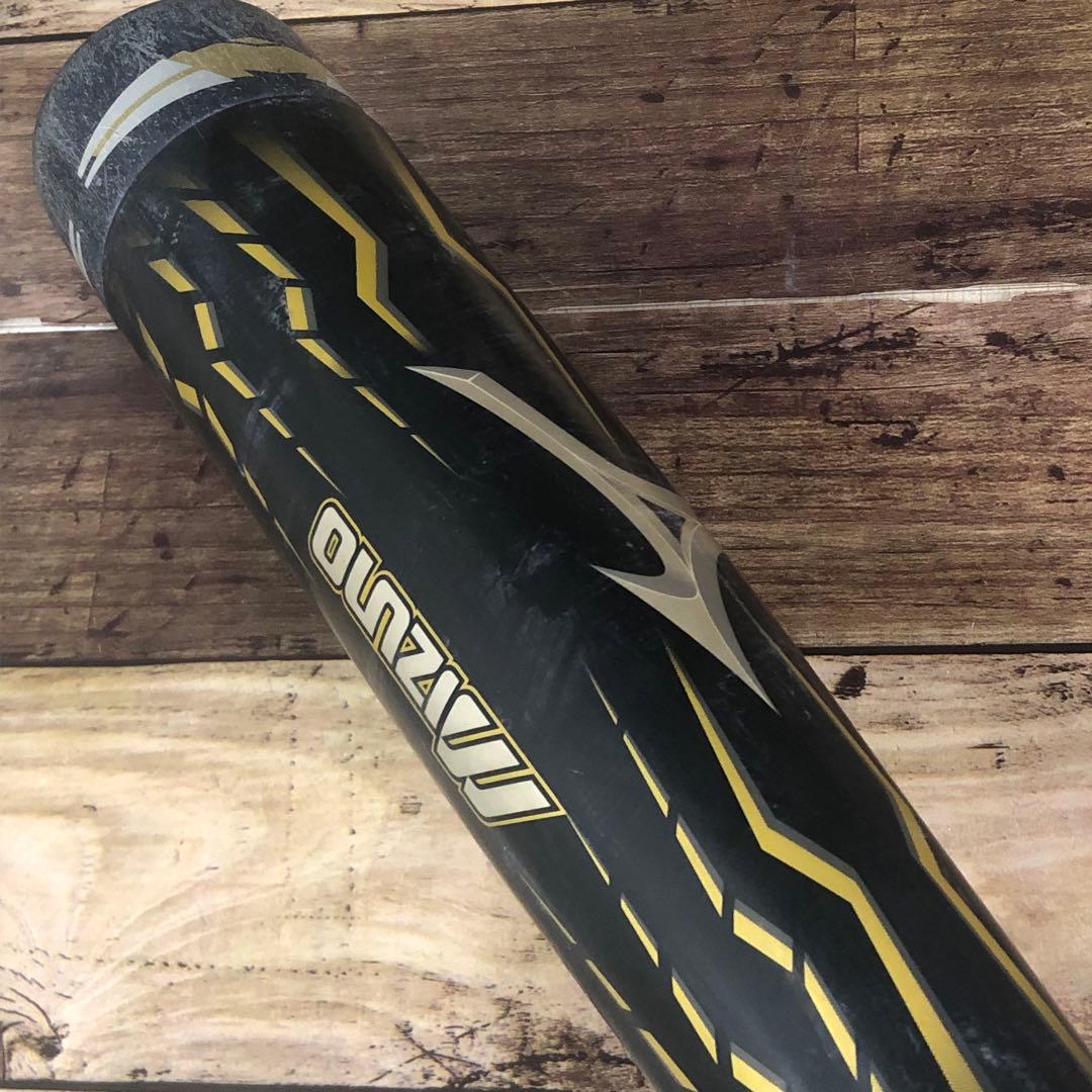 ミズノ　ビヨンドマックス　メガキング　84cm/720g　1CJBR10984