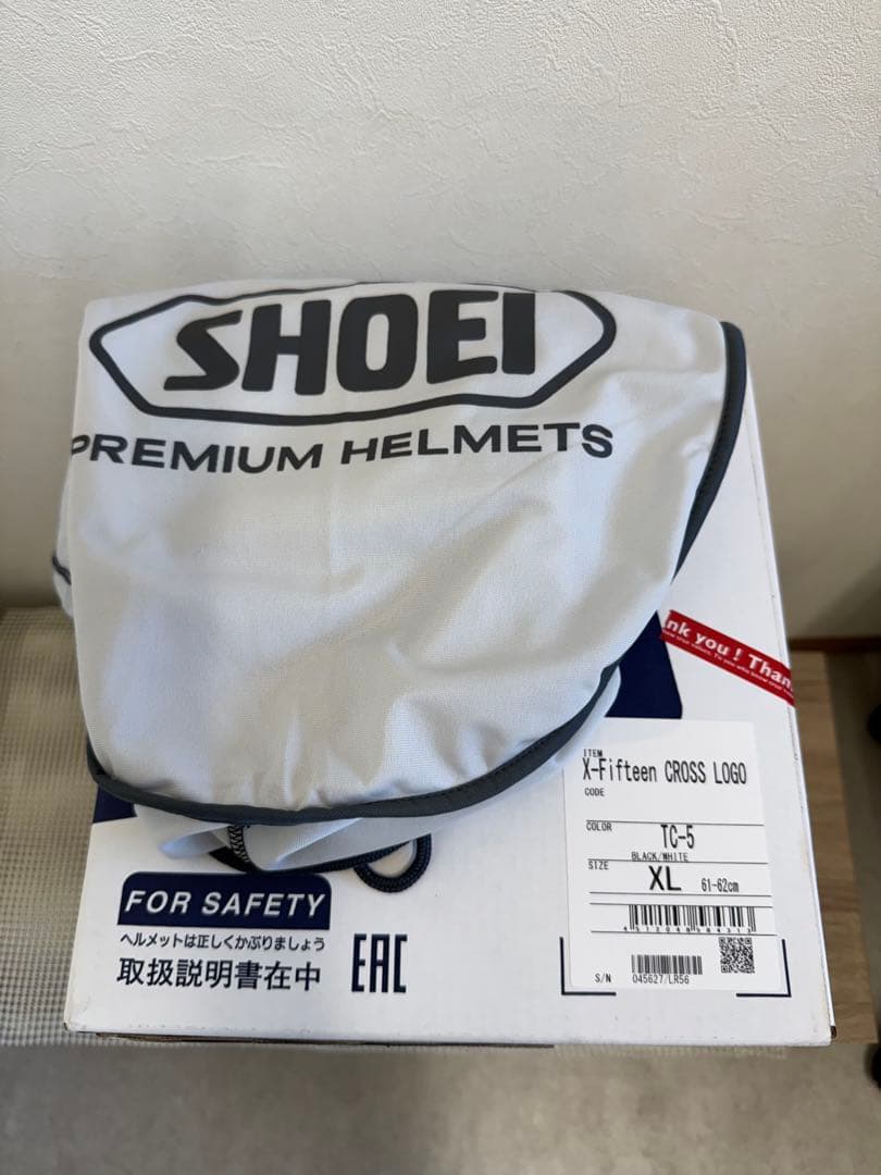 2025年3月購入SHOEI X-15 　XLサイズ　クロスロゴ　TC-5