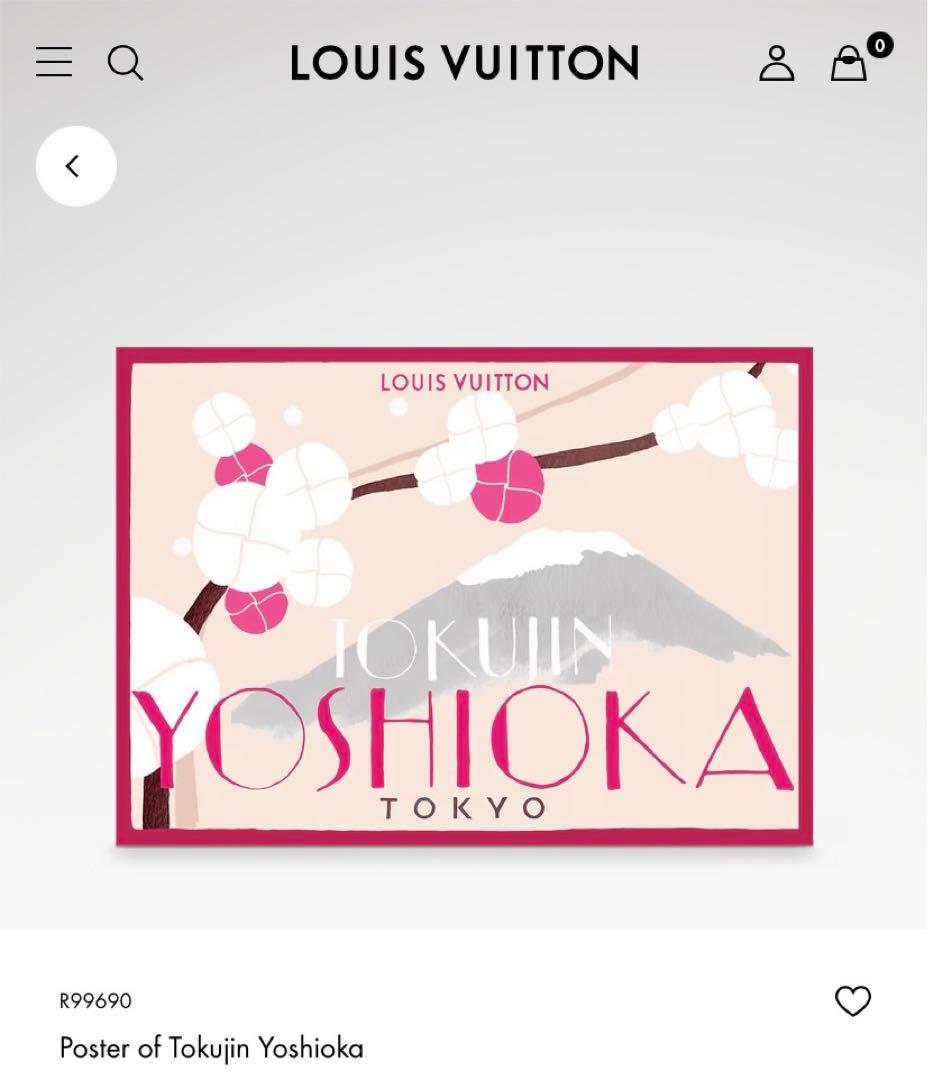ルイヴィトン ポスター　さくら　富士山　新品未使用　おしゃれ　インテリア