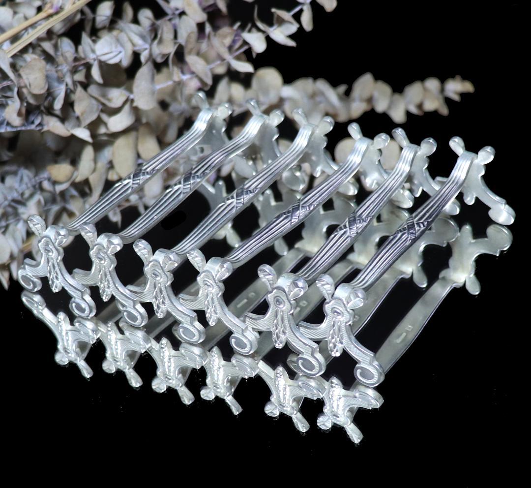 アンティーク・クリストフル カトラリーレスト 希少モデル ルイ15世 6個