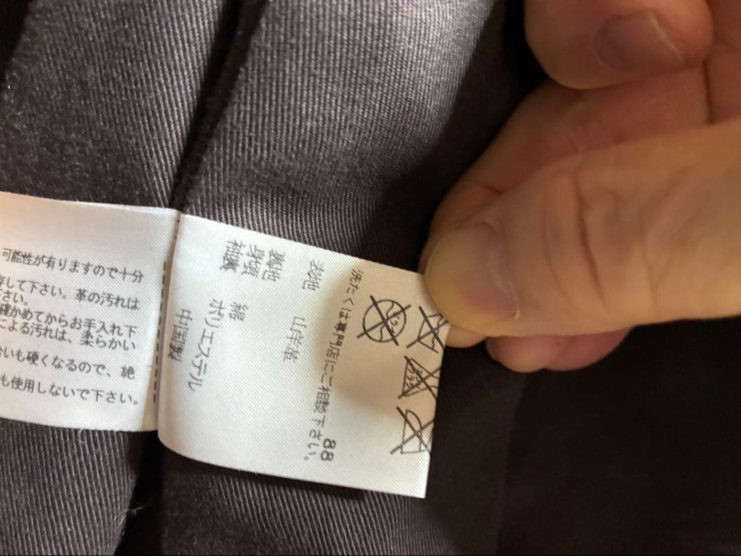 DKNY ブラウン スエードジャケット　Mサイズ