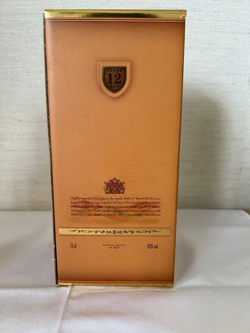 ヴィンテージ酒 3本セット　バラ売り可　レミーマルタン　ナポレオン　Camus