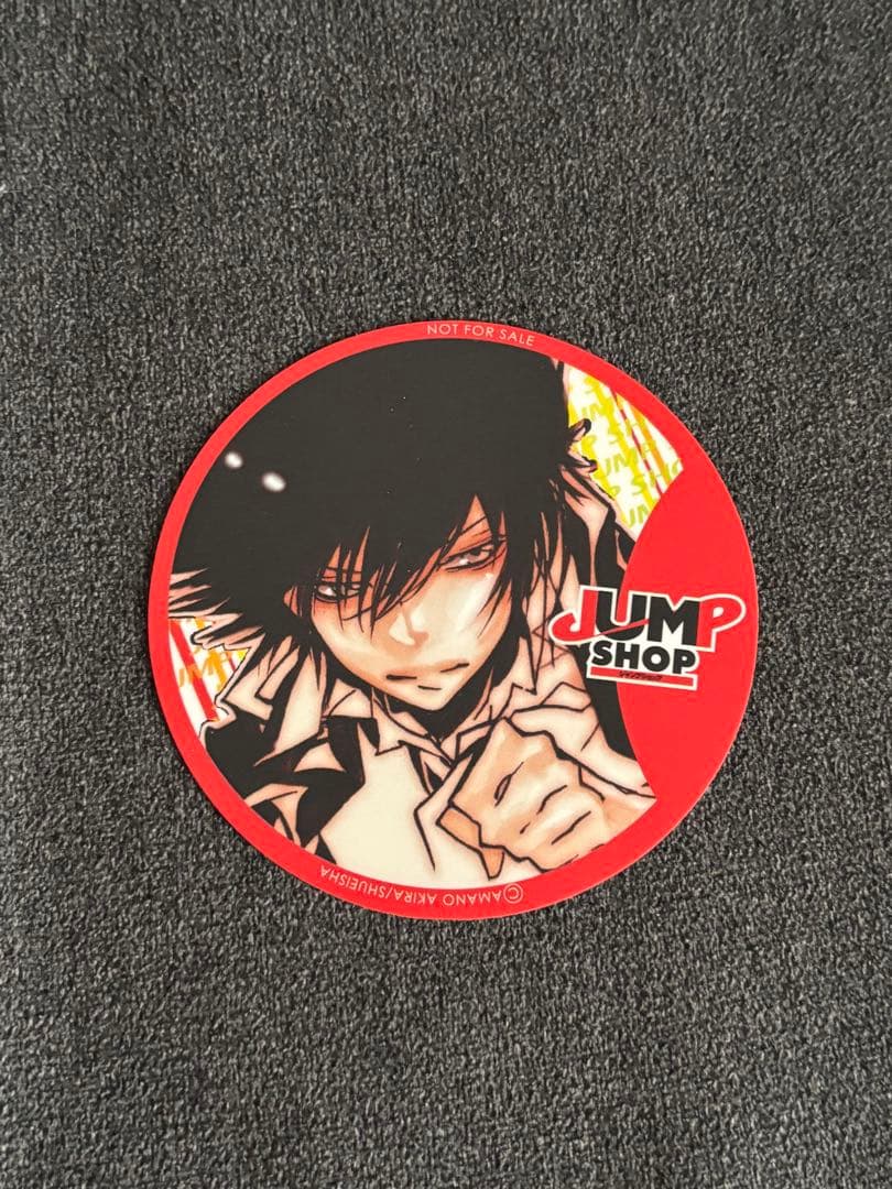 ジャンプショップ アニバーサリーフェア2010 コースターREBORN雲雀恭弥①