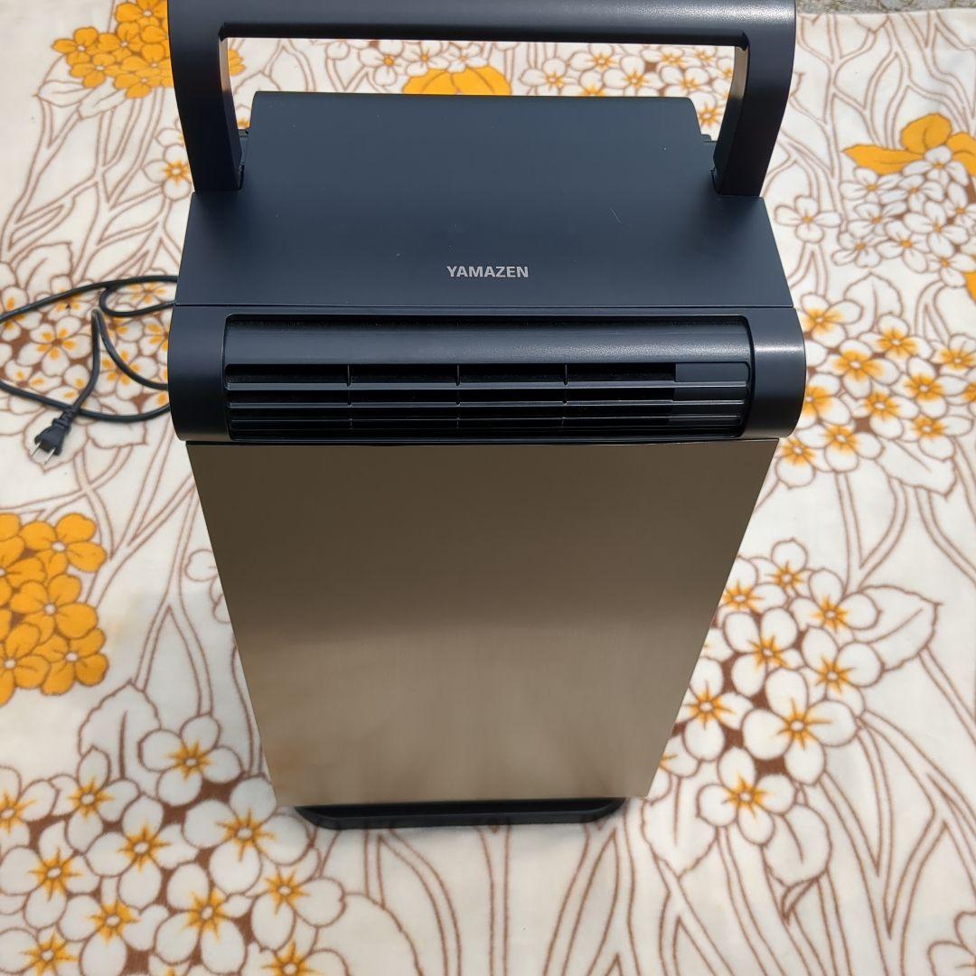 山善 コンパクトクーラー YEC-L03 スポットクーラー 移動式エアコン冷風