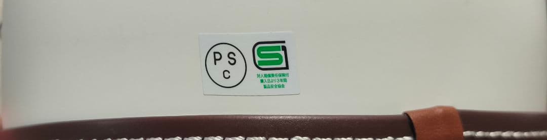 RIDEZ　ライズ　フルフェイスヘルメット Mサイズ(57-58cm)