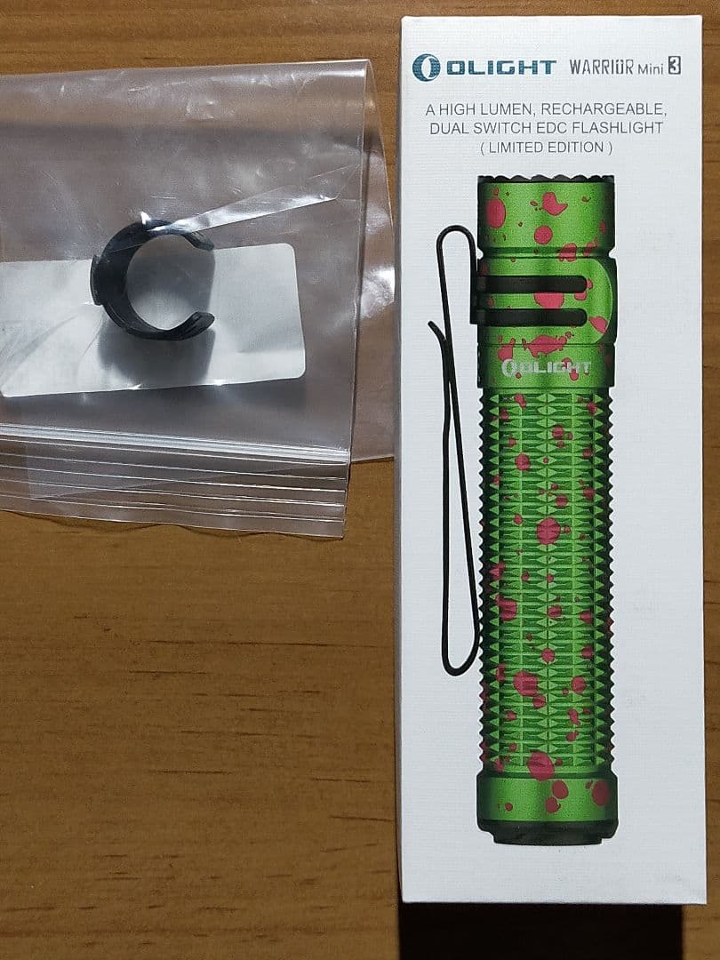 オーライト WARRIOR Mini 3 タクティカルライト ゾンビグリーン