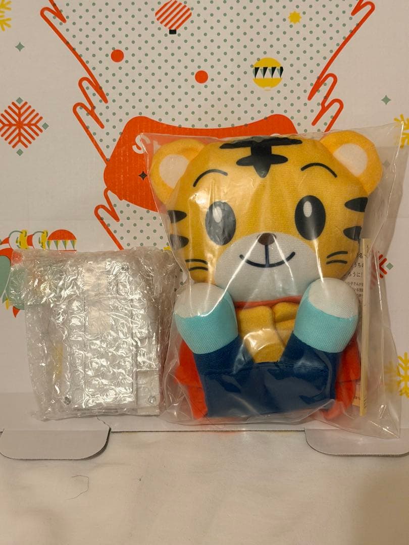 【未開封】子どもちゃれんじぷち クリスマス特大号 限定BOX付き フルセット