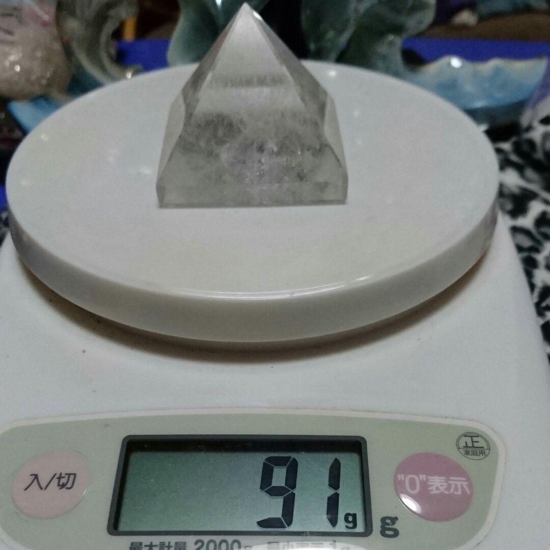 sould❗☆高品質❗神秘的天然石水晶ピラミット☆