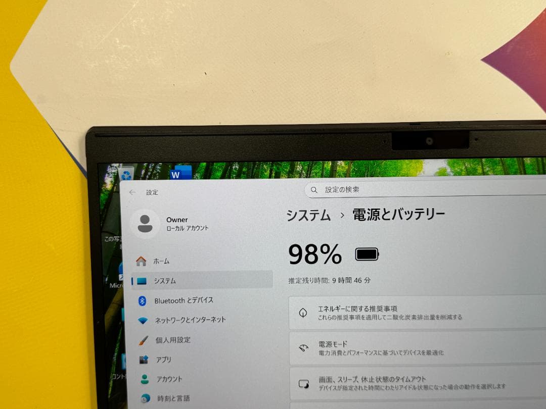 極美品 14型 4K ソニー VAIO Pro PK VJPK21 ノートPC