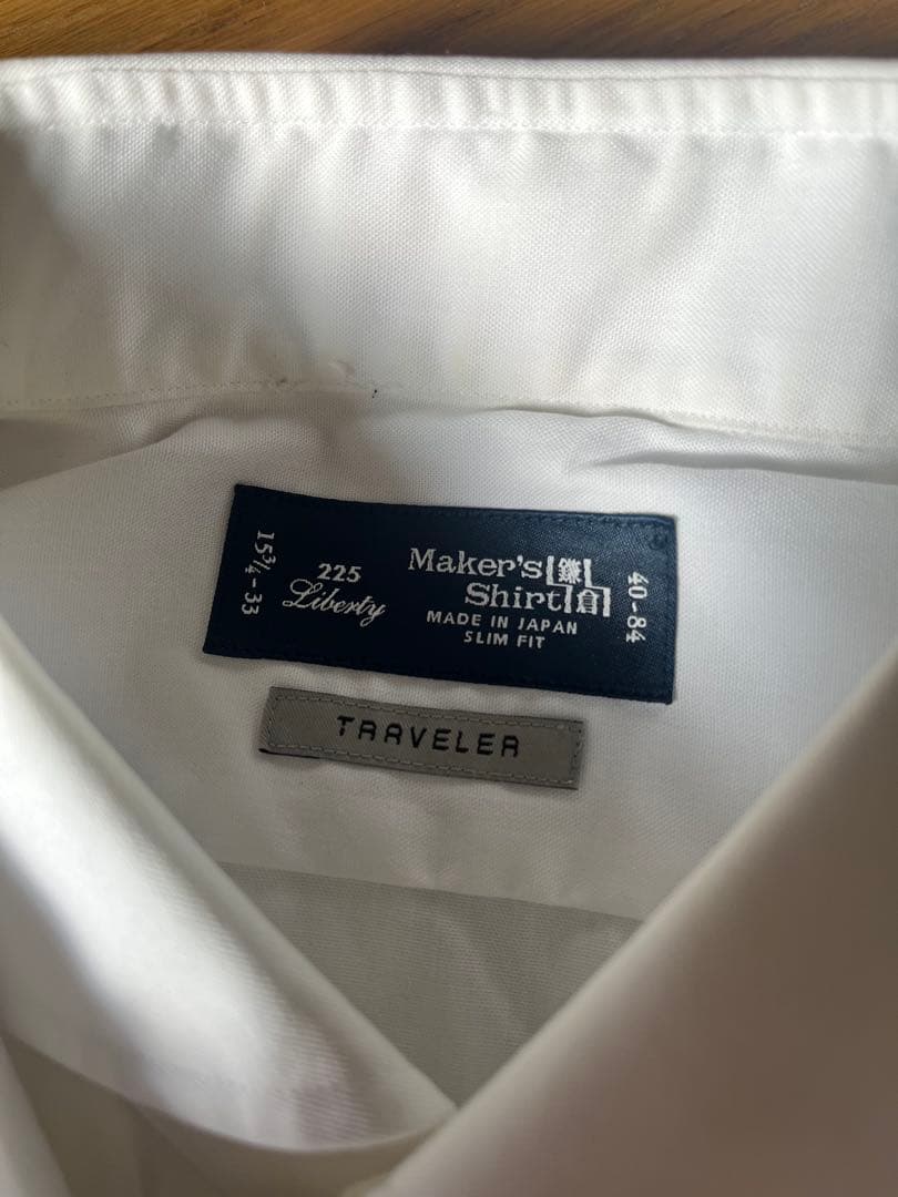 鎌倉シャツ Maker's Shirt Traveler ワイシャツ