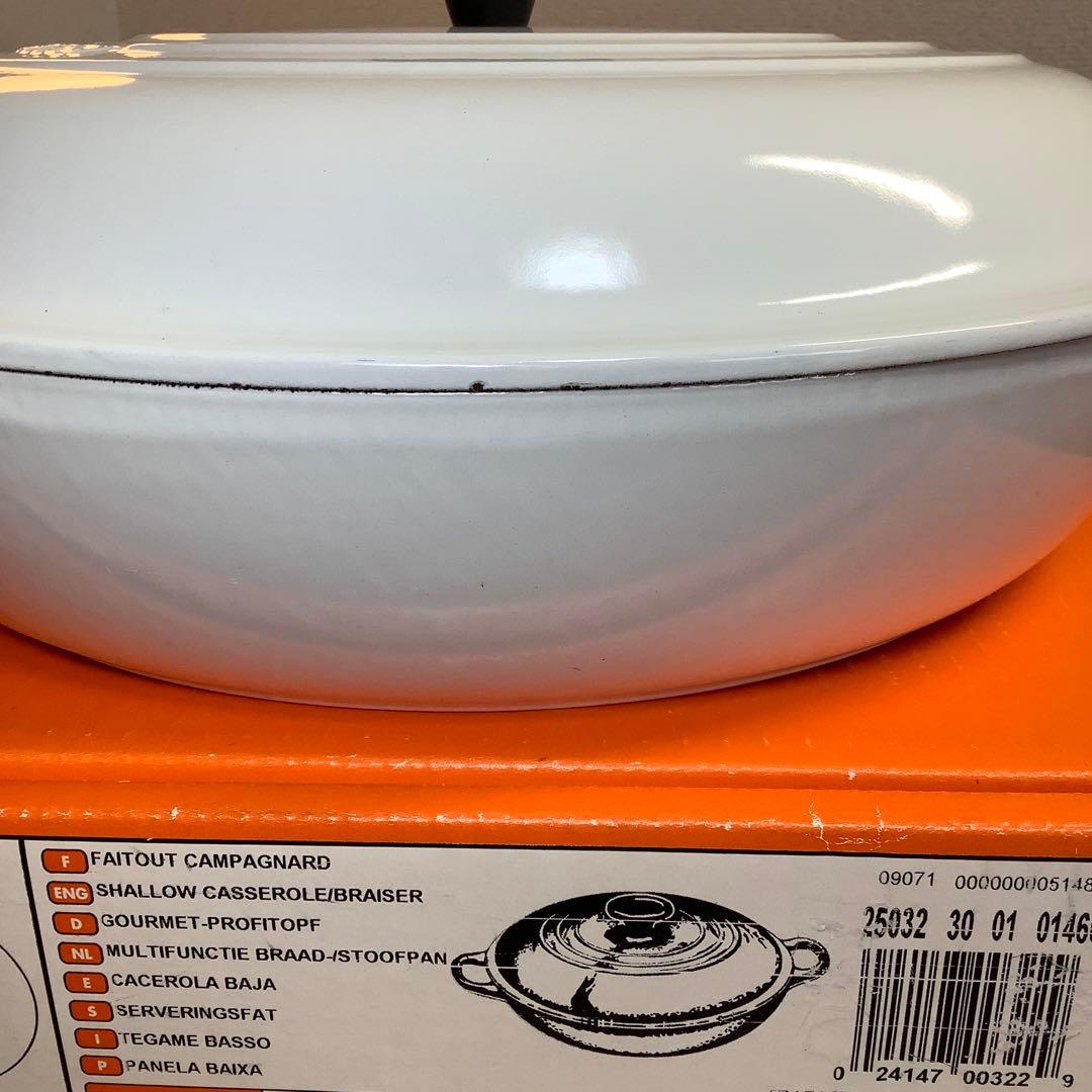 【美品】ルクルーゼ　ビュッフェキャセロール 鍋　30cm