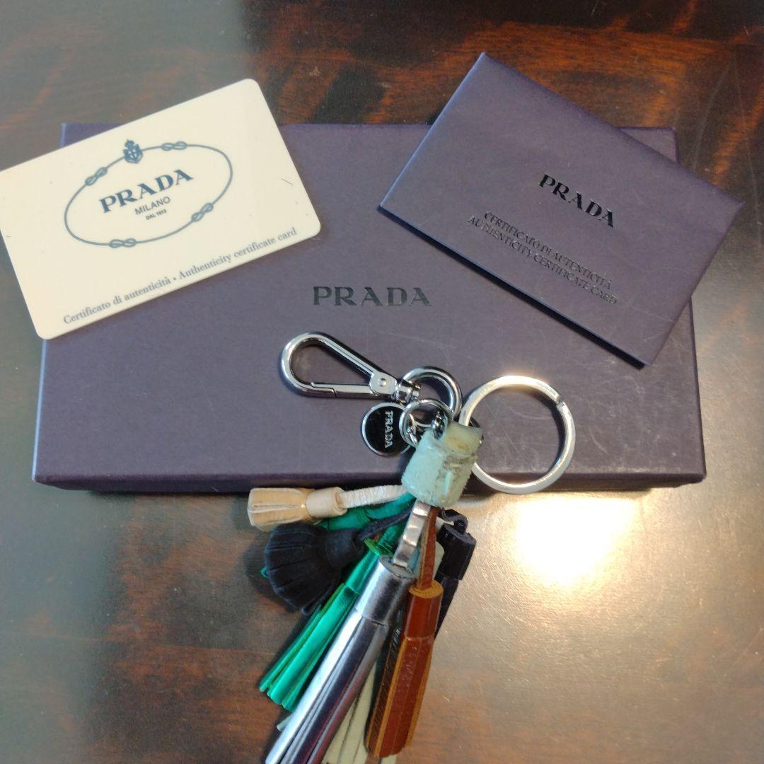 PRADA マルチカラーレザーキーホルダー