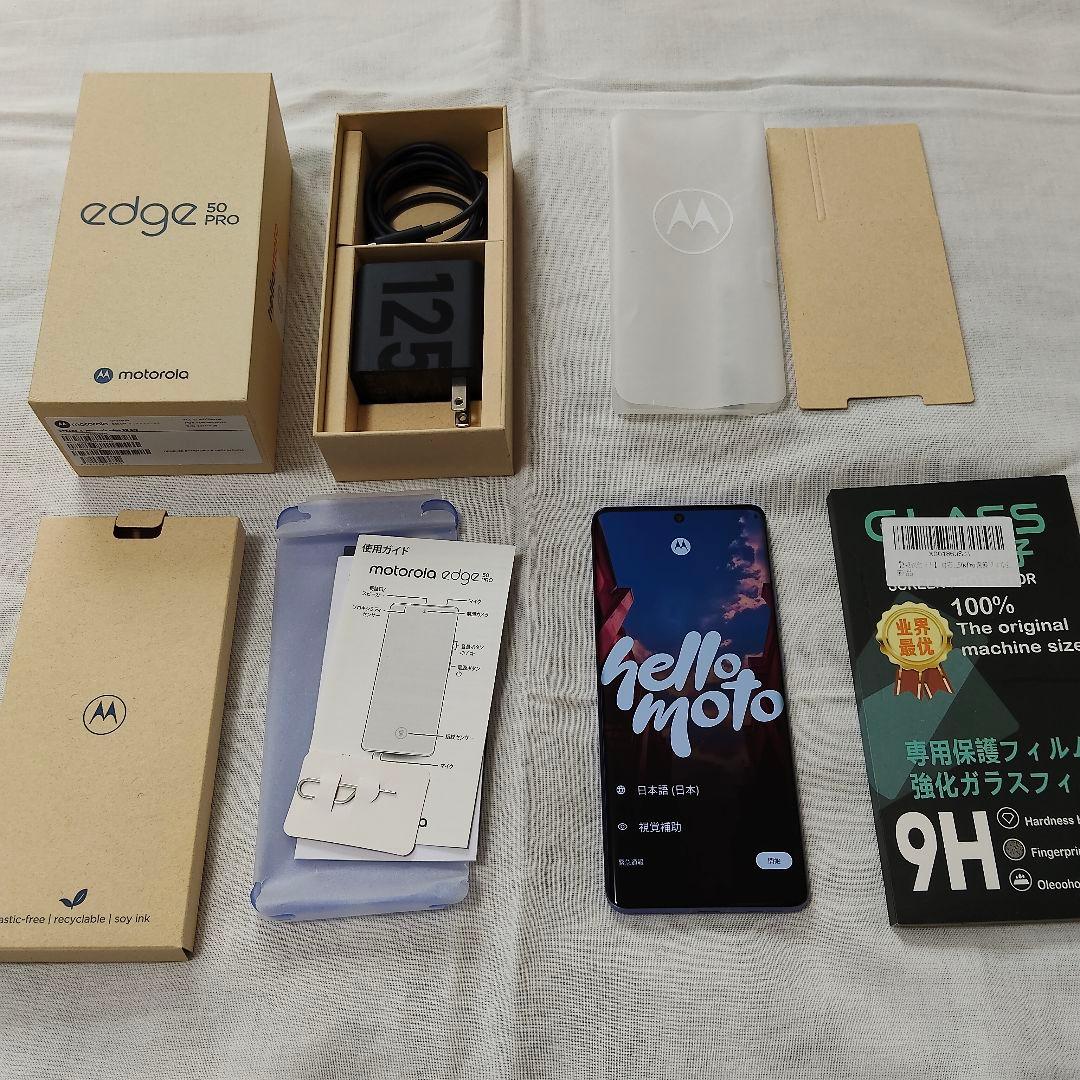 徐々に値下げ‼️Amazonにて購入 motorola edge 50 pro✨