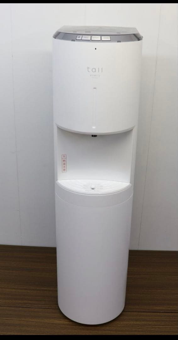 美品　浄水型ウォーターサーバー トール エブリィフレシャス　カートリッジ付き