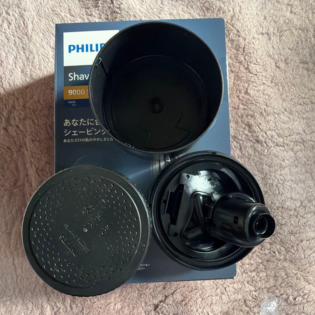 PHILIPS 電動シェーバー 9000シリーズ S9696/31 ブラック