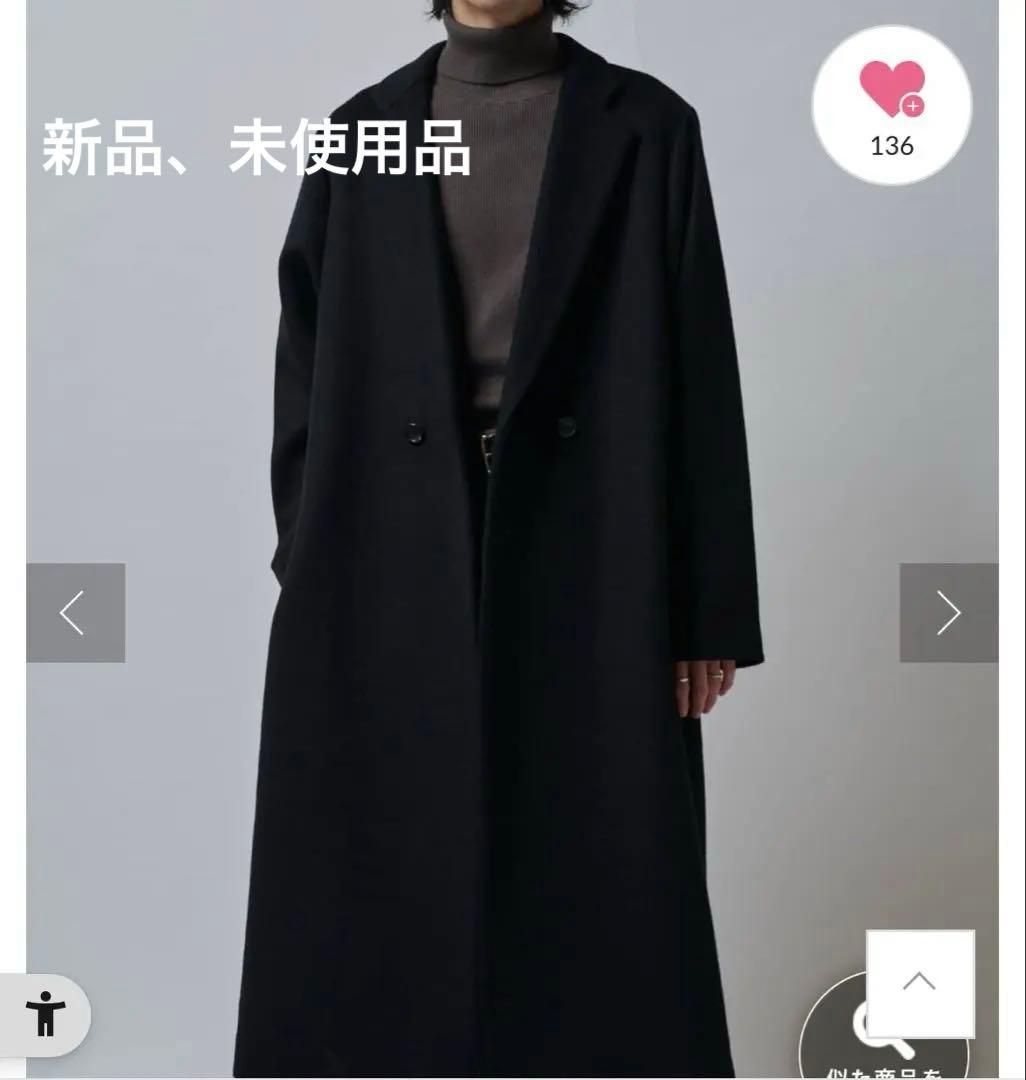 Lui's ビーバーメルトンクラシックチェスターコート Mサイズ ブラック